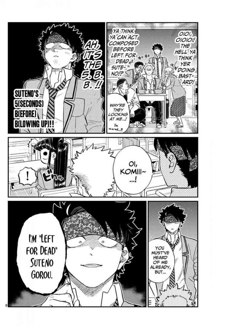 Komi Can